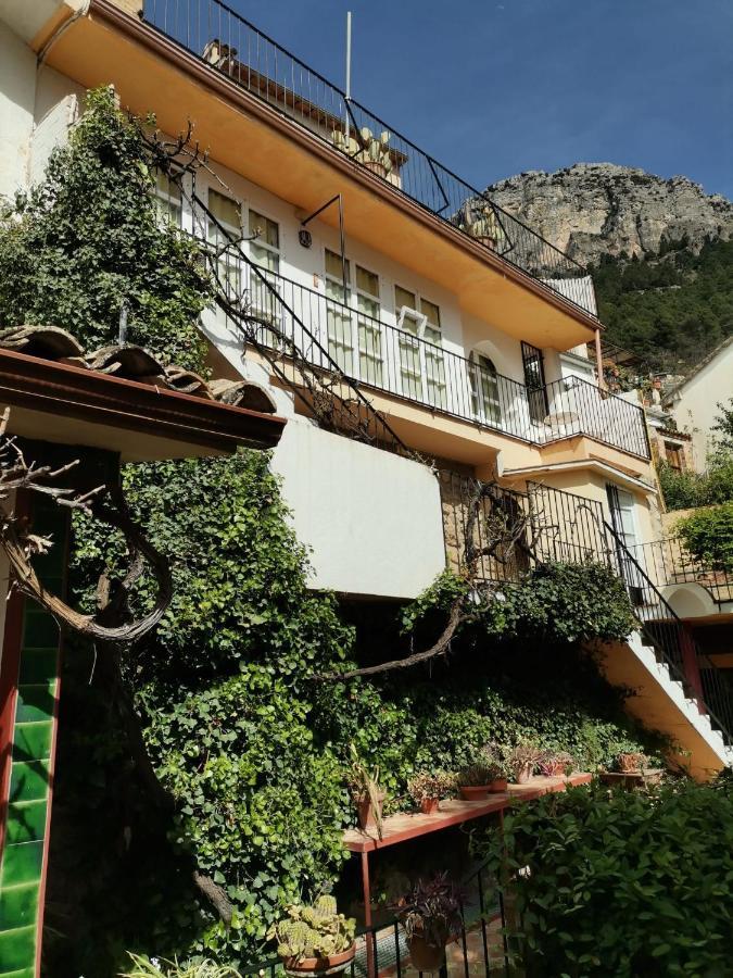 كازورلا Casa Rural Plaza De Santa Maria المظهر الخارجي الصورة
